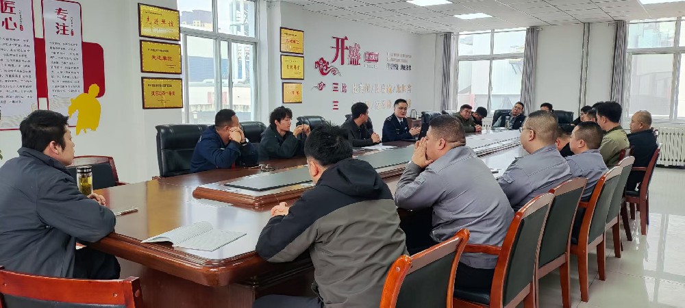 天水開(kāi)盛供熱公司開(kāi)展職工消防安全培訓(xùn)演練